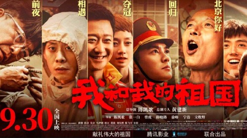 山东中医药高等专科学校毕业证办理