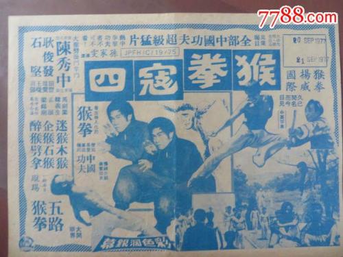 申请留学存款证明有效期